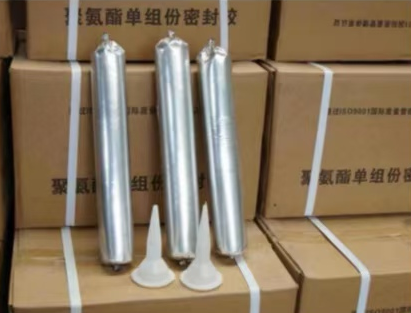 宝安聚氨酯密封胶